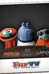 Мохнатики - главный постер